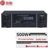 HuiDu Professional Constant Voltage Power Amplifier (CN Version)