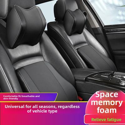 Car Headrest Waist Pillow Car Memory Cotton Neck Pillow Car Seat Car Pillow Back Pad Support Comfortable