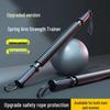 Arm and Grip Strength Trainer