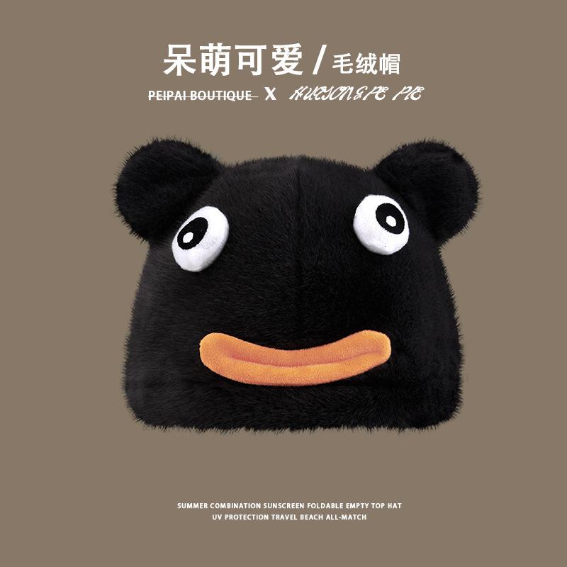 Women's new winter cold-proof and warm hat, scarf, integrated thickened ear protection, Lei Feng hat