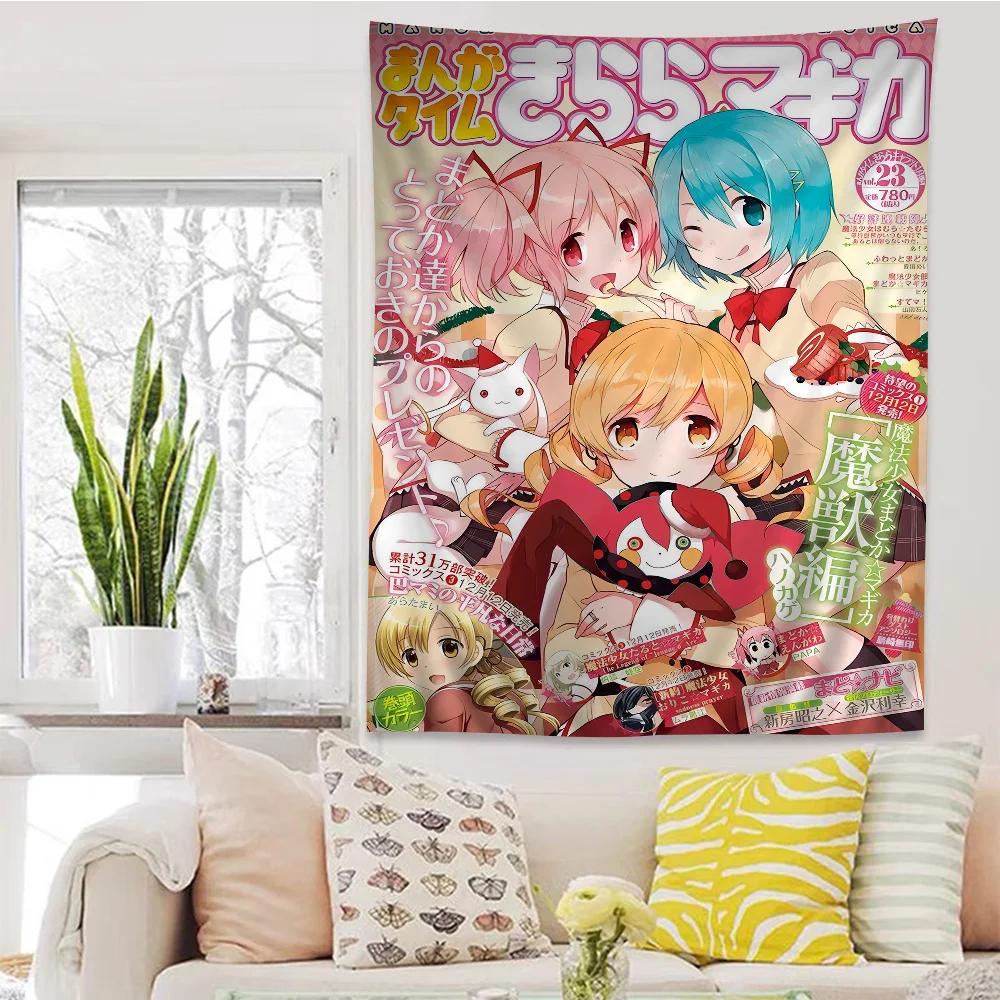 Puella Magi Madoka Magica DIY Wall Tapestry Hanging Tarot Hippie Wall Rugs Dorm Home Decor