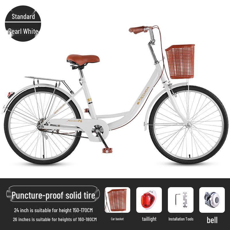 Women's 24-inch/26-inch Lightweight Commuter Bike with Solid Tires