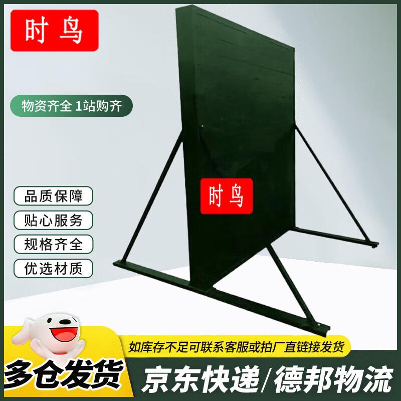 Outdoor Throwing Practice Wall