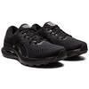 New Asics Gel Kayano 28 'Black' Women's 1012B047-001