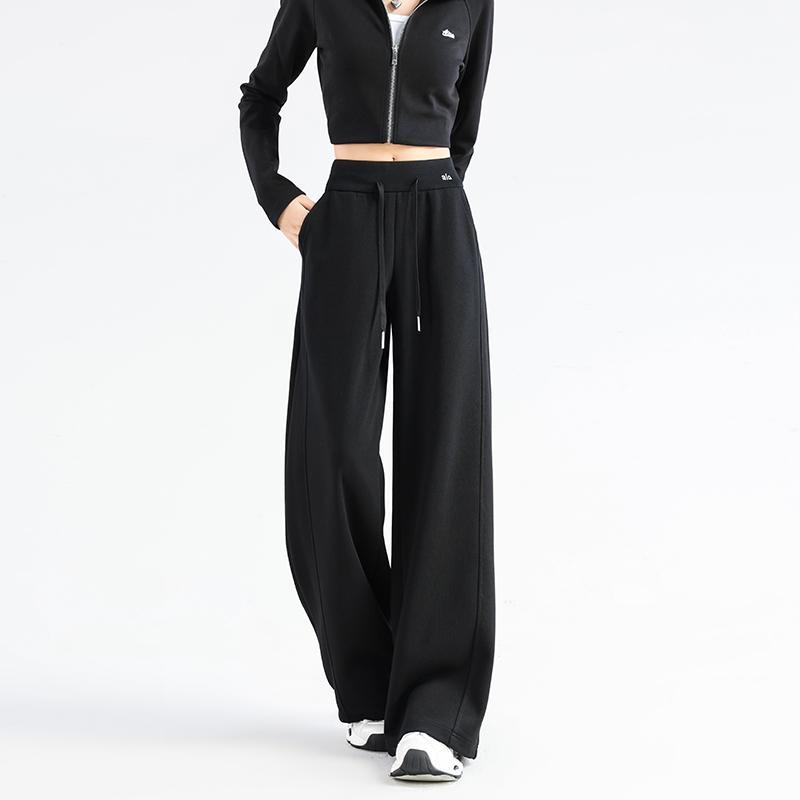 2026 American Slimming High-Waisted Sweatpants – Versatile Fit for Casual or Narrow and Wide-Legged Styles