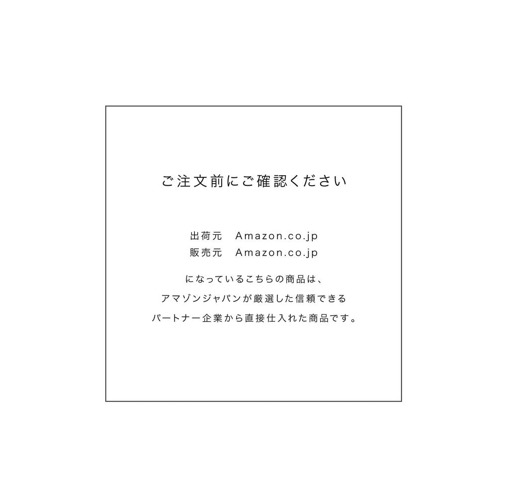 Tom Wood Kay Ring Satin Ring Recycled Sterling Silver 925 Recycled White Rhodium Brand 52 Japanese Size 12 100568, / Plated, Silver, Size /