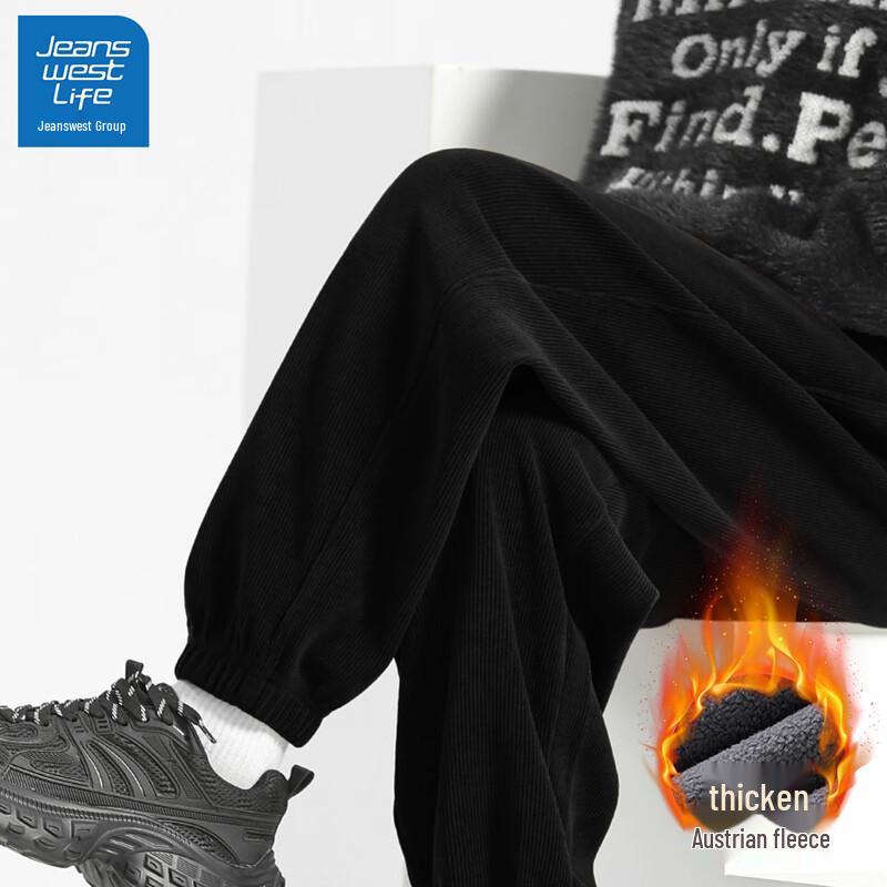 JEANSWEST LIFE Men's Corduroy Warm Jogger Pants