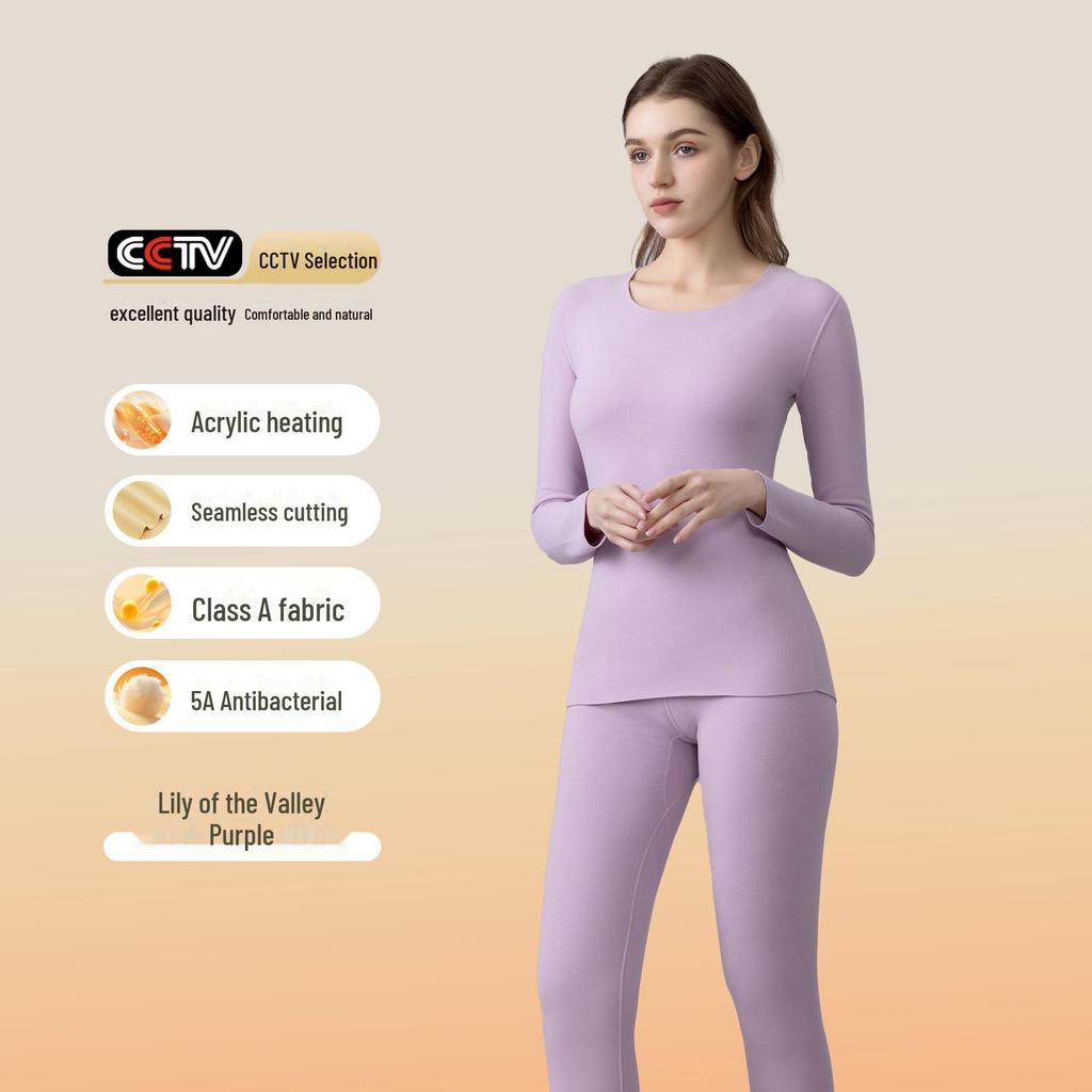 German Velvet Women's Thermal Underwear: Plus Velvet, Thickened, Antibacterial, Skin-Beautifying Suit for Autumn