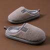 Winter Lamb Wool Cotton Slippers Indoor Home Non-slip Velvet Warm Couple Plush Simple Cotton Drag