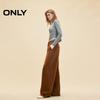 ONLY Women's 2025 Spring Modal Drawstring Wide-Leg Pants