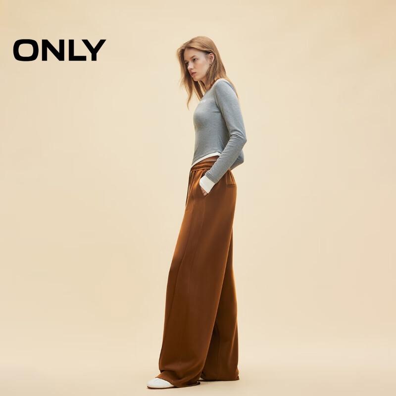 ONLY Women's 2025 Spring Modal Drawstring Wide-Leg Pants