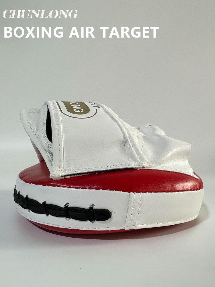 Thai Boxing Target Pad: Sanda, Taekwondo, Curved Training Equipment