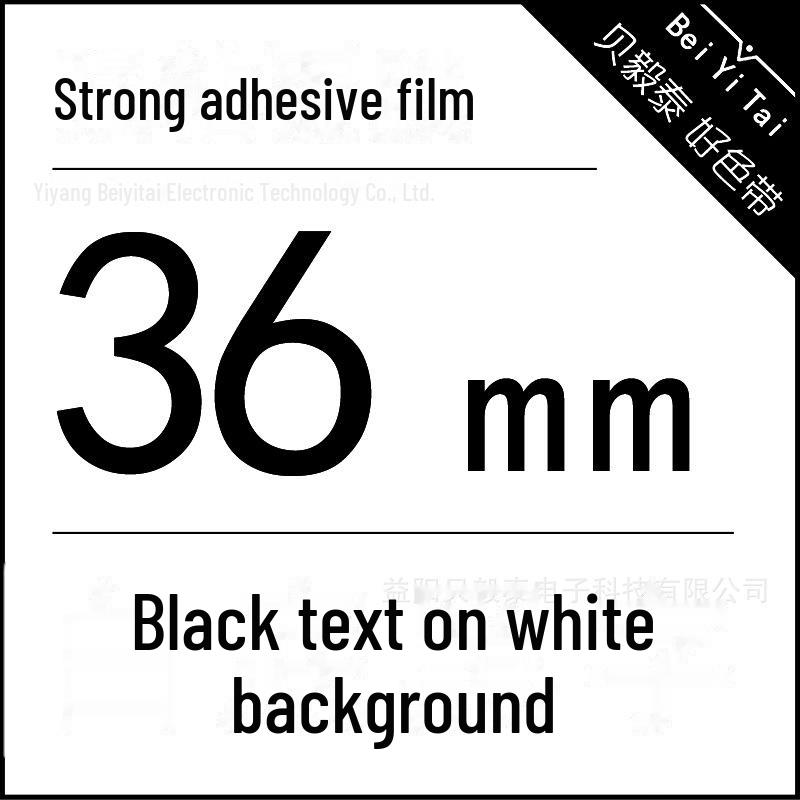 Panglici de etichete compatibile pentru aparatele Brother - fundal alb sau galben cu text negru, dimensiuni 9-36 mm, TZe-631/231