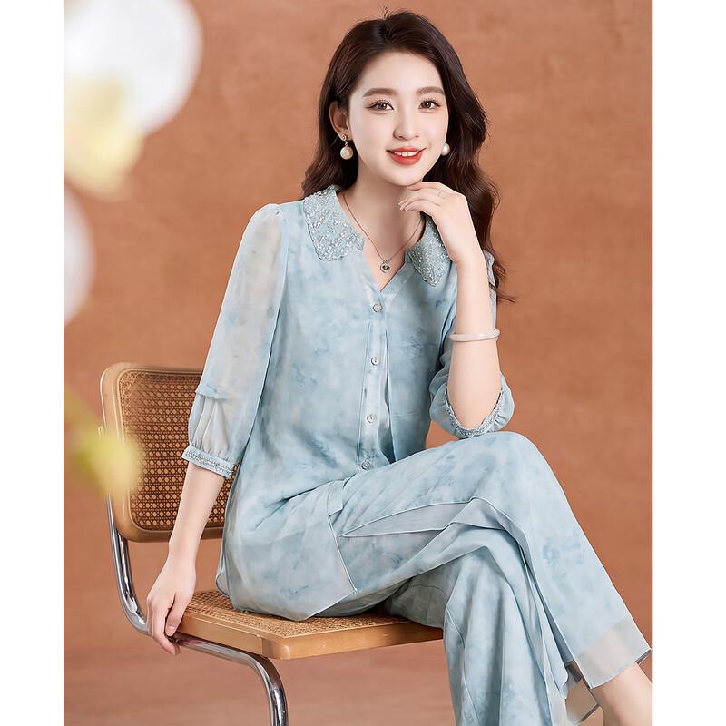 Summer Faux Two-Piece Commuter Set 2XL