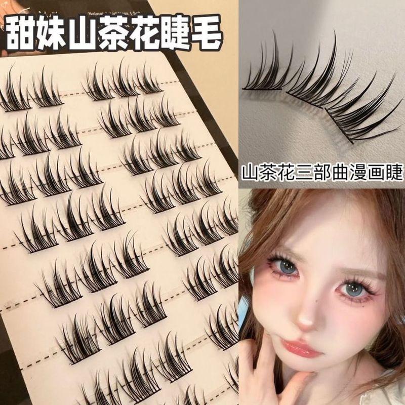 Aimo - Cat Eye Volume Cluster False Eyelashes