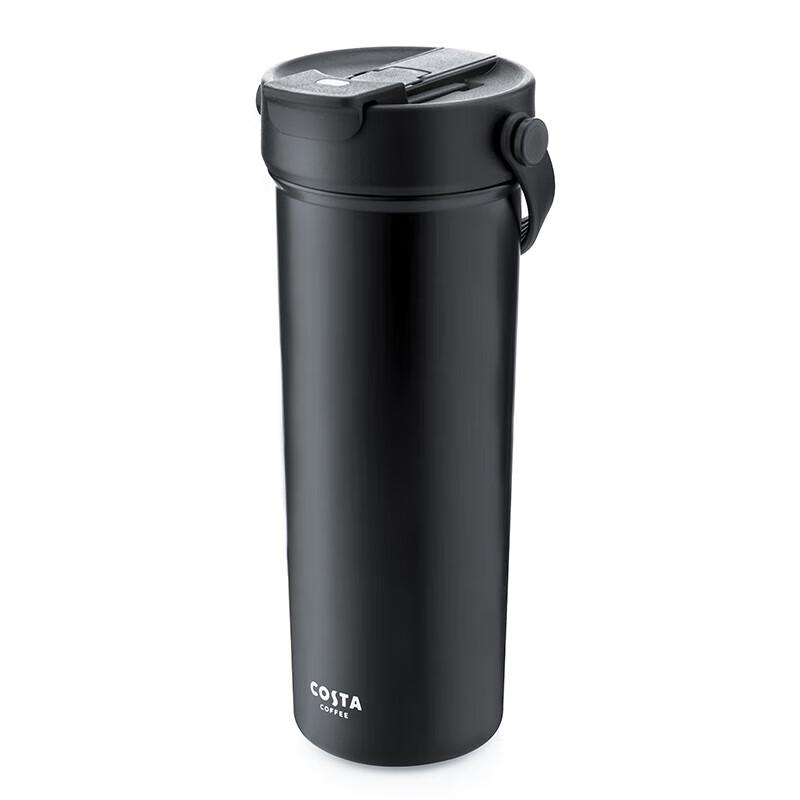 COSTA 600ml Portable Dual-Drink Insulated Mug