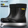 Rain shoes men's fashion medium tube bundle waterproof rain boots trendy and reflective non-slip men's rainy fishing waterproof rubber shoes