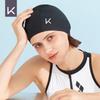 Keep PU Coated Swimming Cap, Waterproof, for Long Hair, Ear Protection, Large Size, Black