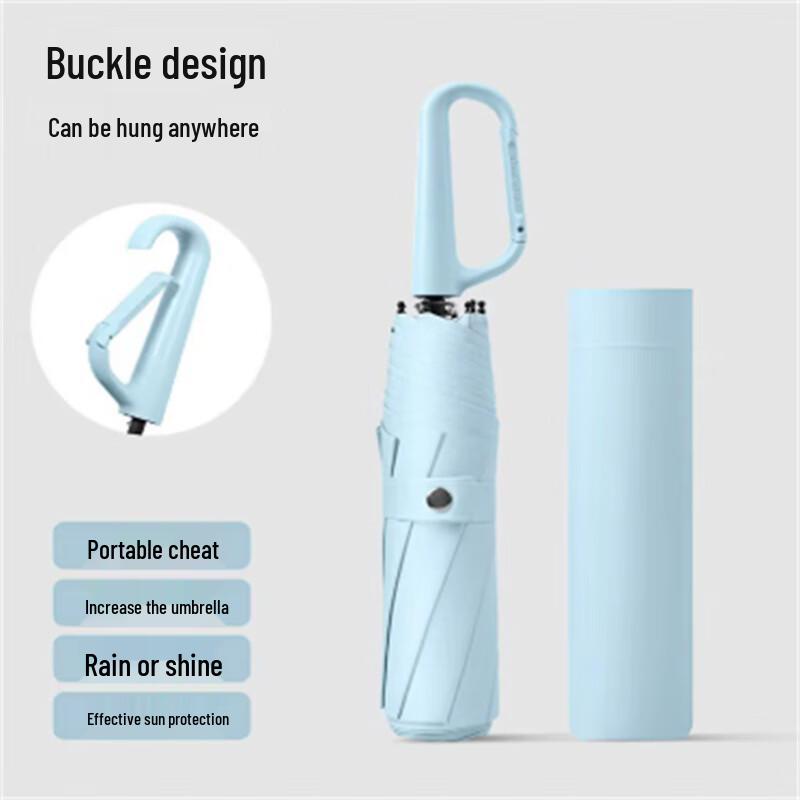 Ximengyuan Enlarged Reinforced 16-Rib All-Weather UV Umbrella