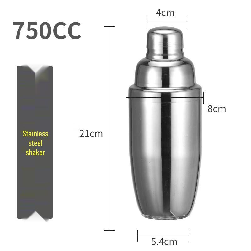 ZISIZ Premium Stainless Steel Cocktail Shaker