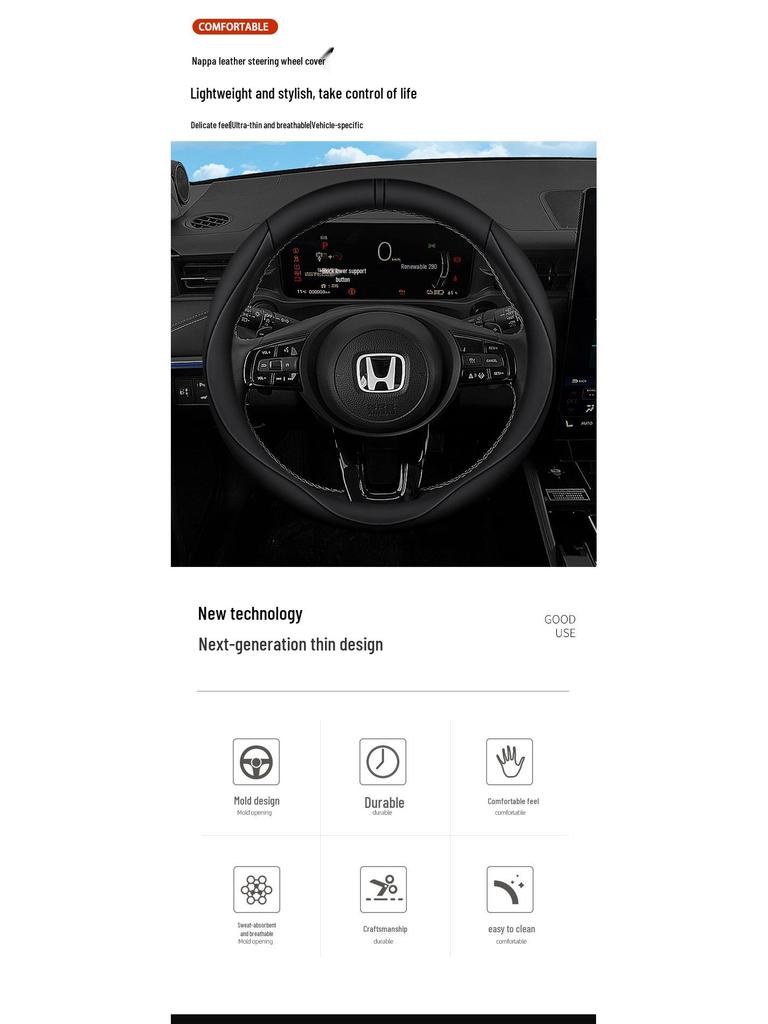 2022 Honda eNS1 NP1 Steering Wheel Cover - Genuine Leather, Wear-Resistant, Ultra-Thin, All-Season