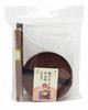 Kakusei Bento Magewappa Dishwasher and Microwave Includes Chopstick and Rubber Made In Japan TW-12 Box, Style, Round, 500ml, Safe, Chopsticks, Case,