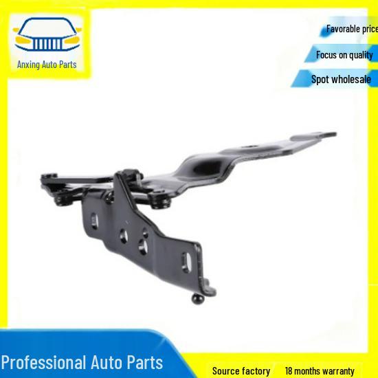BMW Engine Hood Hinge - Part 41617208629
