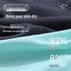 Men's Modal Ice Silk Antibacterial Boxer Briefs 5-Pack