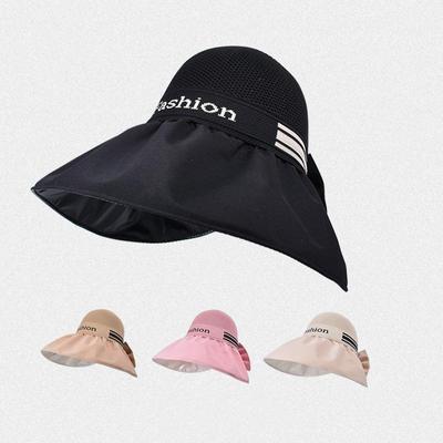 Spring and Summer Empty Top Sunhat for Women Outdoor Beach Travel Solid Color Cap Long Brim Sun Protection Visors Sunshade Headwear