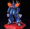 HG Ifrit Kai Gloss Plastic Model Base 1/144 [Metallic Injection] (Gundam Limited)