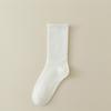 BMW New Spring/autumn Women's Mid-calf Socks, Pure Cotton Solid Color Versatile Knee-high Socks, Scrunch Socks, White Long Socks