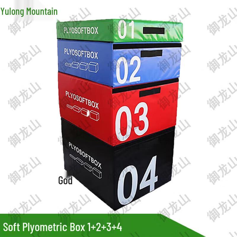 Yulongshan Soft Gymnastic Training Box