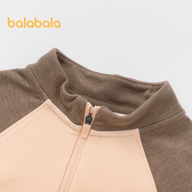 Balabala Girls' Winter Long-Sleeve Thermal Tee