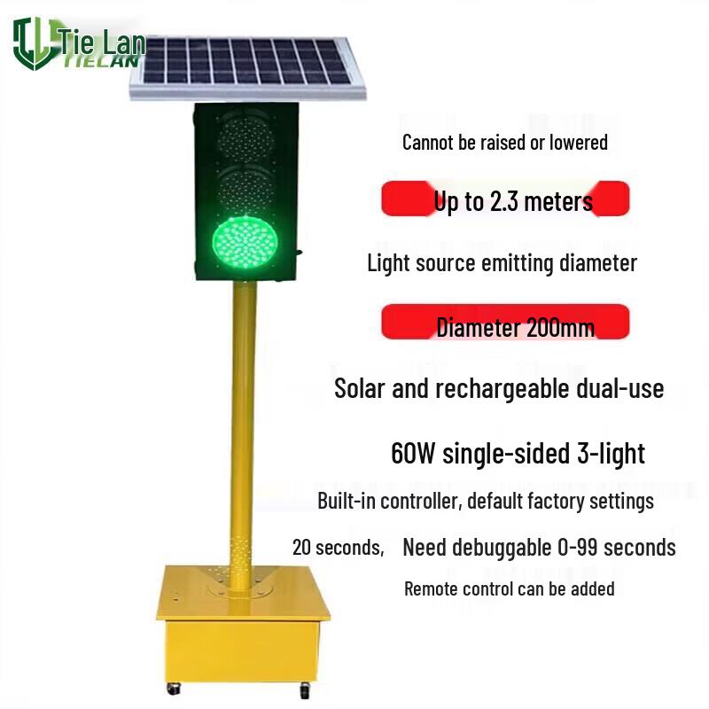 Ironland Solar Traffic Signal Warning Lights