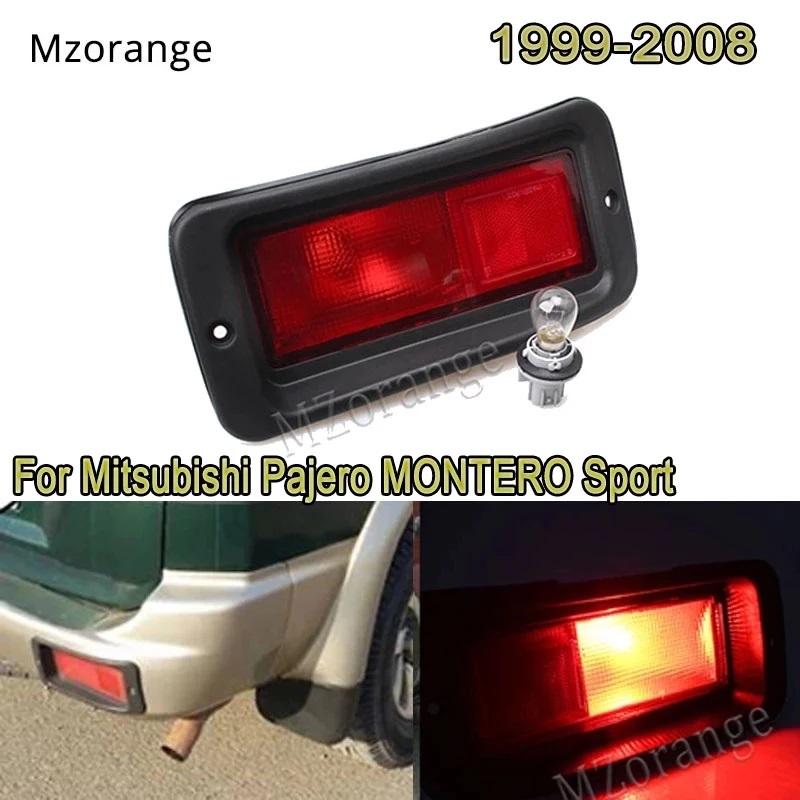Car Tail Lamp Foglight Rear Bumper Reflector Lights For Mitsubishi Pajero MONTERO Sport 1999-2008 Accessories Auto Replacements