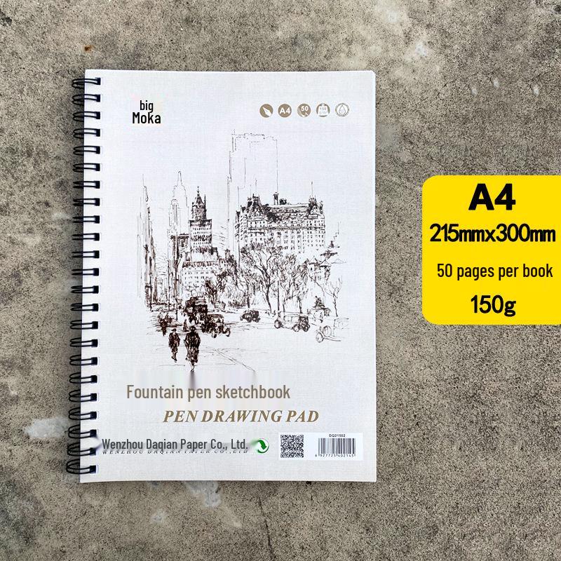 Thickened A4/A3 Daqian Fountain Pen & Marker Sketchbook - 150g Blank Drawing Book