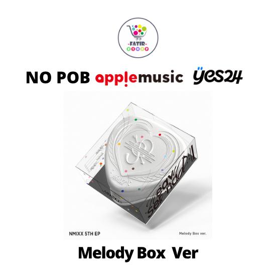 

Выберите POB Шкатулка с мелодией Версия NMIXX 5-й мини-альбом Heavy Serenade No POB