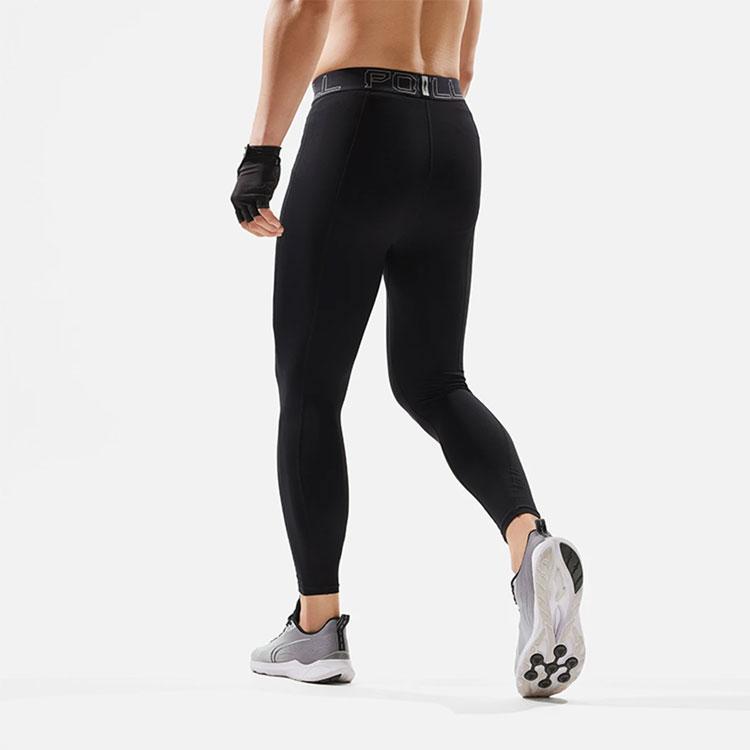 Li Ning Fitness Series Letter Mid-Rise Comfortable Versatile Breathable Tight Sports Long Pants Men bottoms Black AULU049-1