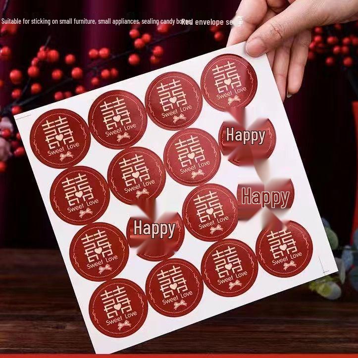 

Double Happiness Xi Character Self-Adhesive Stickers for Bridal Chamber Wedding Decoration 1 sheet [16 patches]