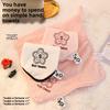 Youqianhua Cute Hanging Coral Velvet Hand Towel, Absorbent Towel, Kitchen and Bathroom Dual-purpose Handkerchief
