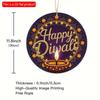 1pc 2d Flat Joyful Festival Circular Wooden Signs - 20cm: Kwanzaa, Diwali, Family Independence Day, Farmhouse, Bar, Cafe, Porch Decoration, Gifts