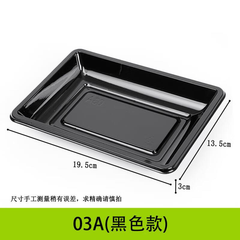 Disposable Plastic Flat Fruit Tray