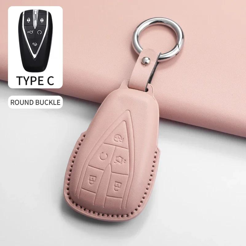 Car Key Case Cover Shell Fob for Changan UNIT UNIK CS35PLUS CS55 PLUS CS75 PLUS CS95 PLUS CS85 Oshan X7 X5 3/4/5 Buttons Keyring