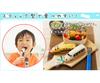 Ernest Character Bento Box Rice Ball Train Set A-76706