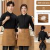 Unisex Black Half Apron - Korean Style Denim for Bar & Cafe Workers