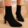 Fashion Fall Block Heel Single Boots Women's Fashion Pointed Toe Suede Rear Zipper Non-Slip Wear-Resistant Heels