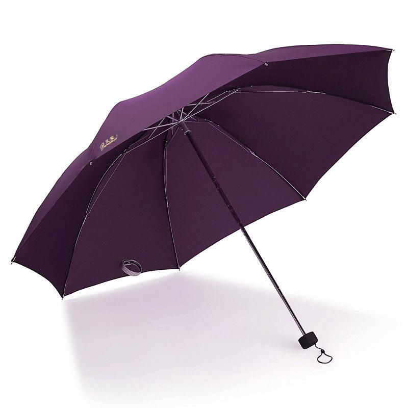 Paradise Umbrella Double Umbrella Large Folding Reinforced 70% off Business Double Umbrella for Sun and Rain Dual Use Men's Umbrella
