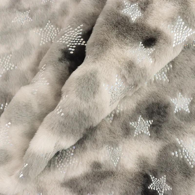 160x50cm Five Pointed Star Hot Silver Tie Dyed Rabbit Fabric For Winter Warm Pajamas Cushions Pet Products Pillow Fabric TJ21169