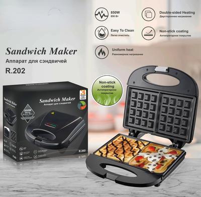 110V 220V mini vaflovač sendvičovač nepřilnavý oboustranný ohřev pro snídaňový toustovač