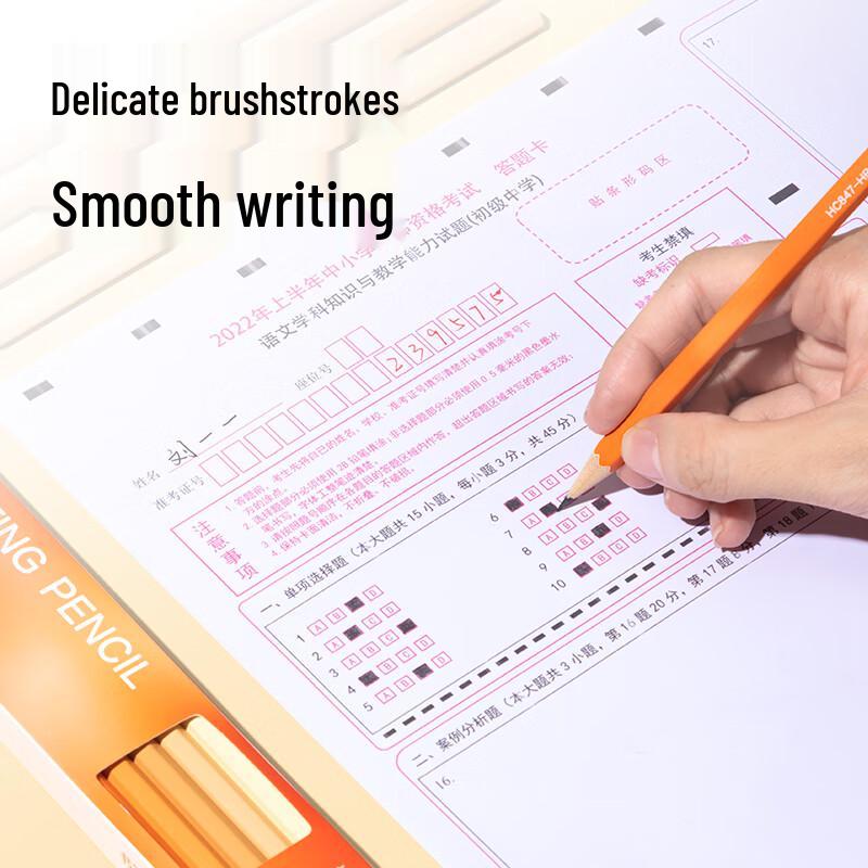 Deli HB Hexagonal Graphite Pencils (10-Pack)